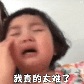 不要低估妊娠剧吐,有人因此想要放弃当妈