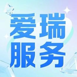 空间晶格放疗：为复杂肿瘤患者带来新的治疗可能