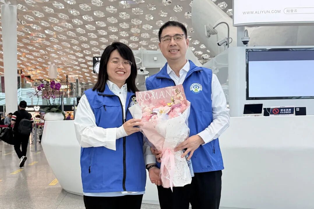 出发!深圳市妇幼保健院 21 名医疗骨干奔赴新疆、西藏、省内县区,开启「造血式」帮扶新征程