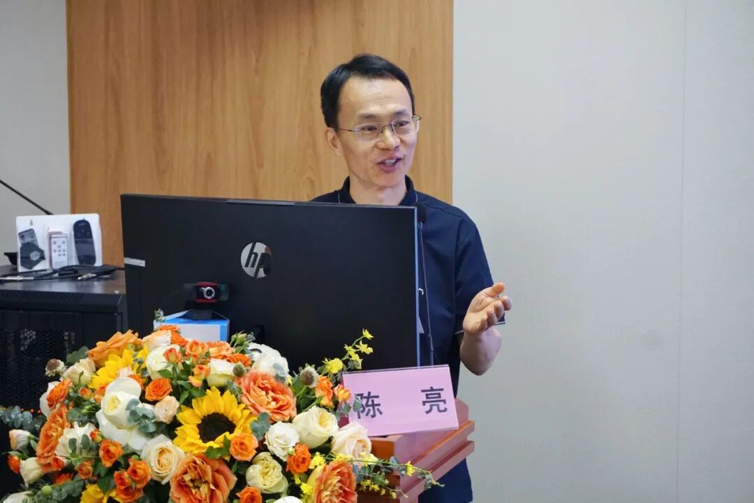 聚焦男科前沿 共促学科发展——泌尿生殖男科学术研讨会在河北燕达医院成功举办