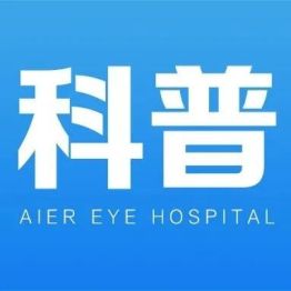 以下 4 类孩子，可能更容易被圆锥角膜「盯上」