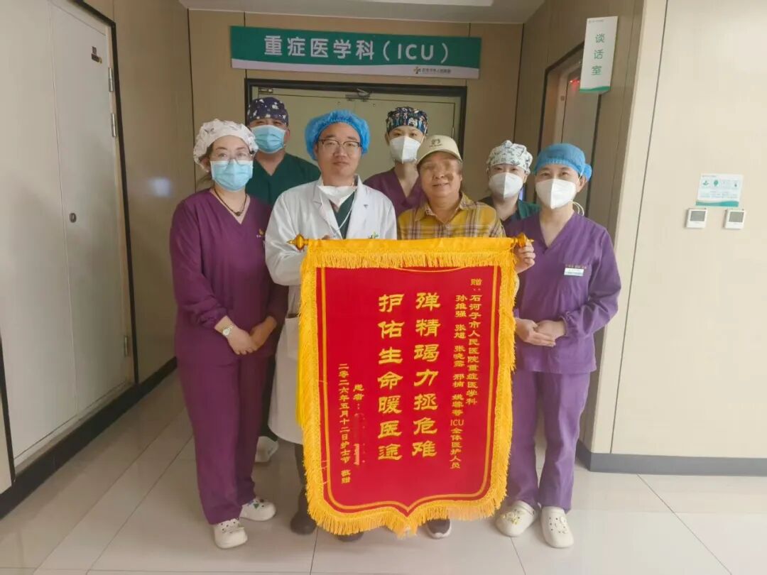 【给力】生死「鸟」来袭,医者不放手——重症医学科(ICU)团队人文叙事故事
