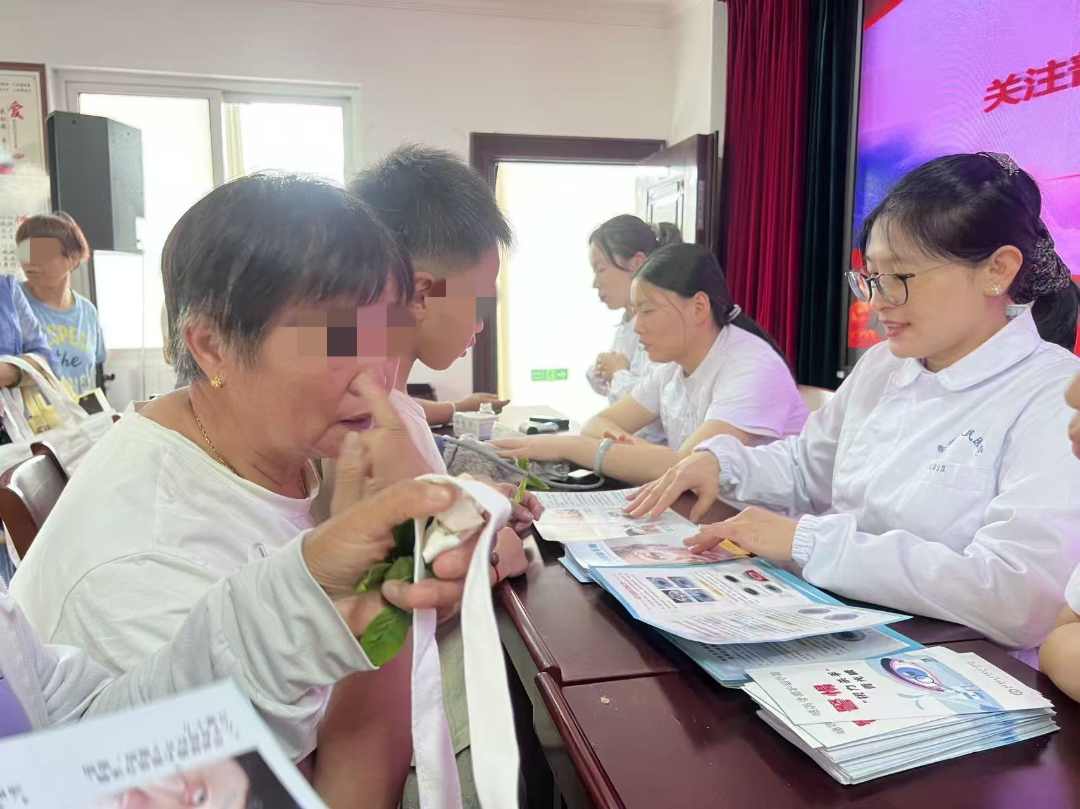 人人享有眼健康—我院开展第 31 个全国「爱眼日」系列主题活动