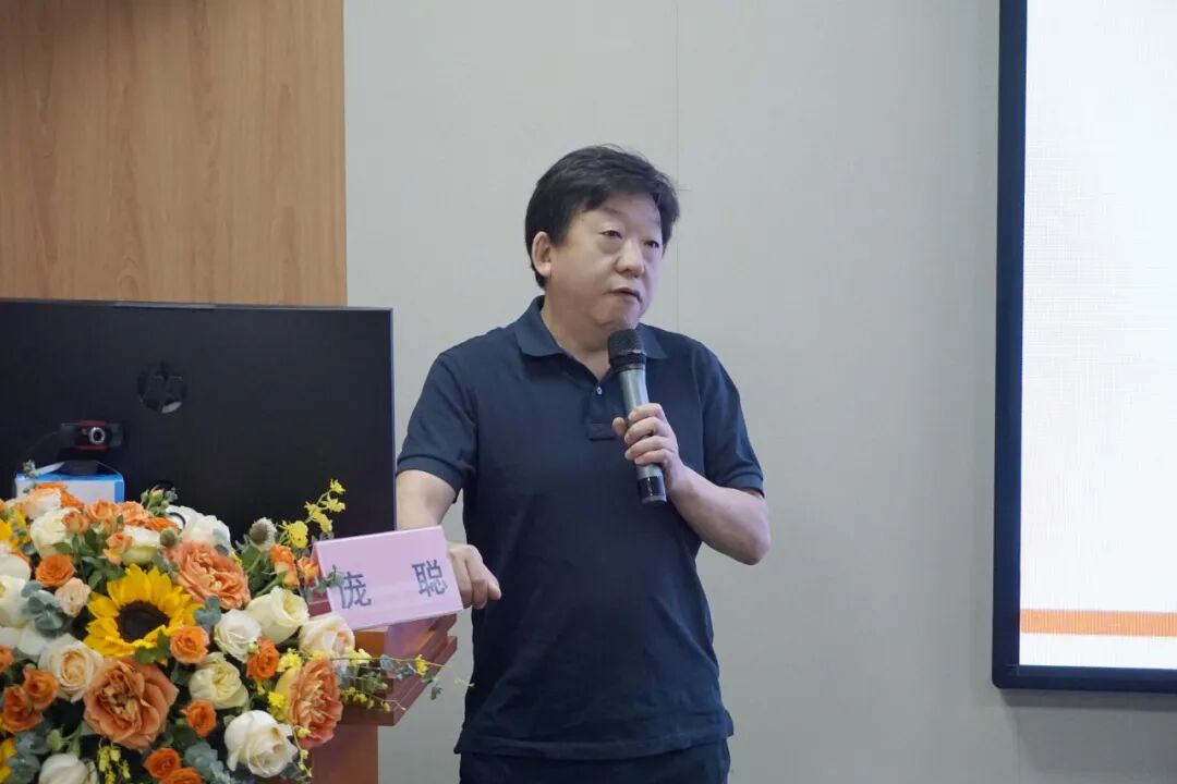 聚焦男科前沿 共促学科发展——泌尿生殖男科学术研讨会在河北燕达医院成功举办
