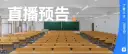 文章缩略图