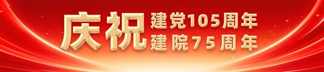 特色专科巡礼之四 | 南医大二附院口腔科