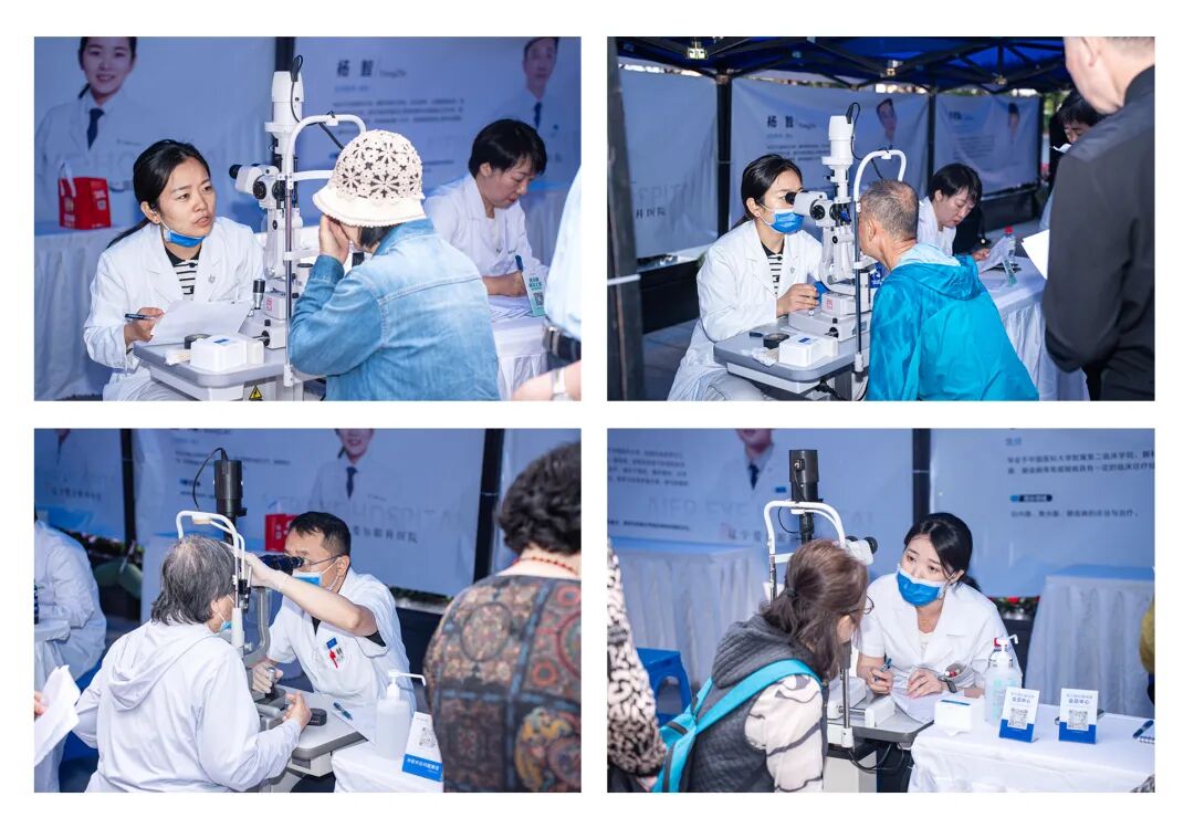 沈阳市卫健委「6·6 全国爱眼日」系列公益活动在沈启动！辽宁爱尔承办健康市集普惠辽沈百姓