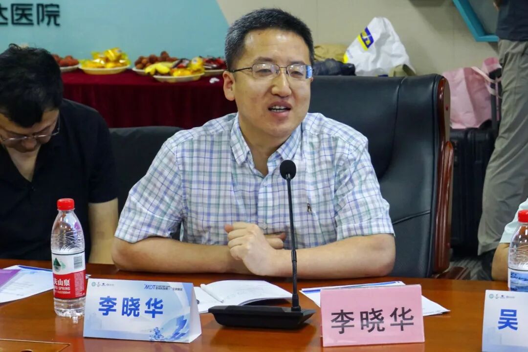 聚焦男科前沿 共促学科发展——泌尿生殖男科学术研讨会在河北燕达医院成功举办