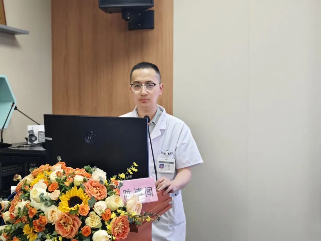 聚焦男科前沿 共促学科发展——泌尿生殖男科学术研讨会在河北燕达医院成功举办