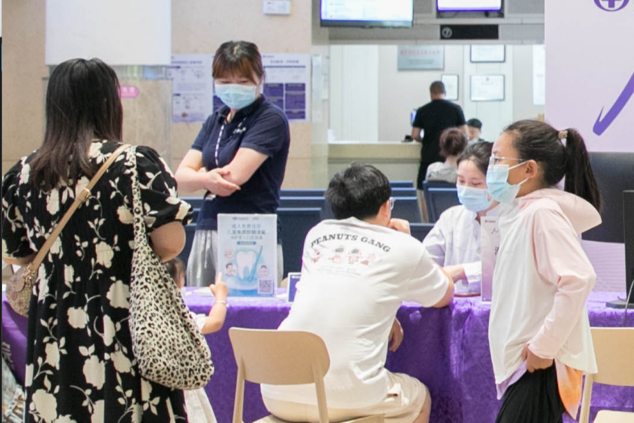 66 爱眼日丨明基医院眼科系列公益活动圆满落幕:人人享有眼健康,护眼同行向未来