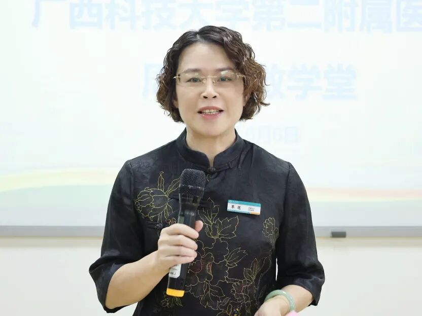 【党建引领】党建联建聚合力 急救科普惠民生——我院「周末急救学堂」暖心开课