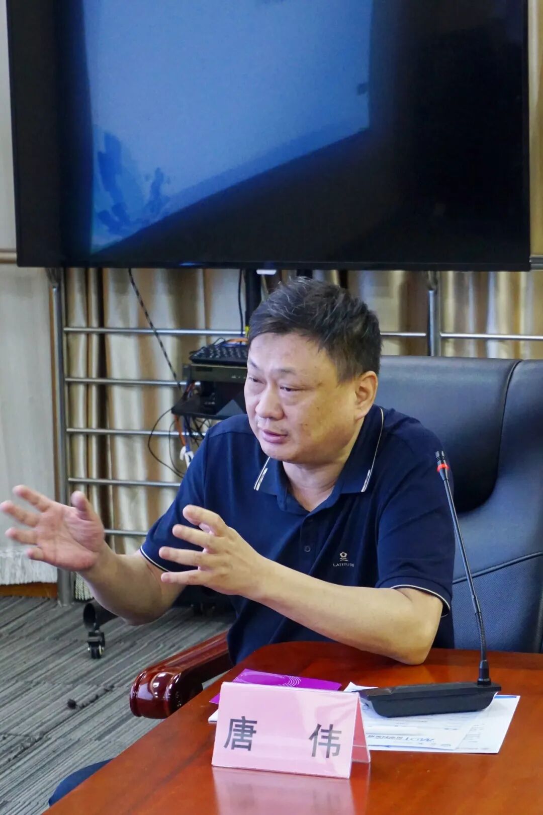 聚焦男科前沿 共促学科发展——泌尿生殖男科学术研讨会在河北燕达医院成功举办