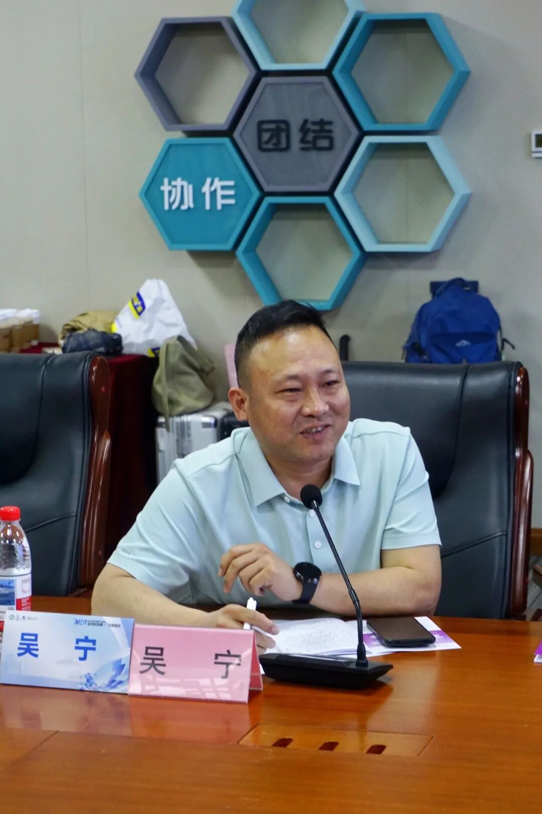 聚焦男科前沿 共促学科发展——泌尿生殖男科学术研讨会在河北燕达医院成功举办
