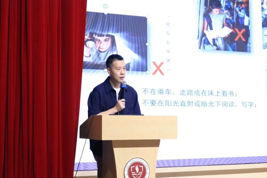 66 爱眼日丨明基医院眼科系列公益活动圆满落幕:人人享有眼健康,护眼同行向未来