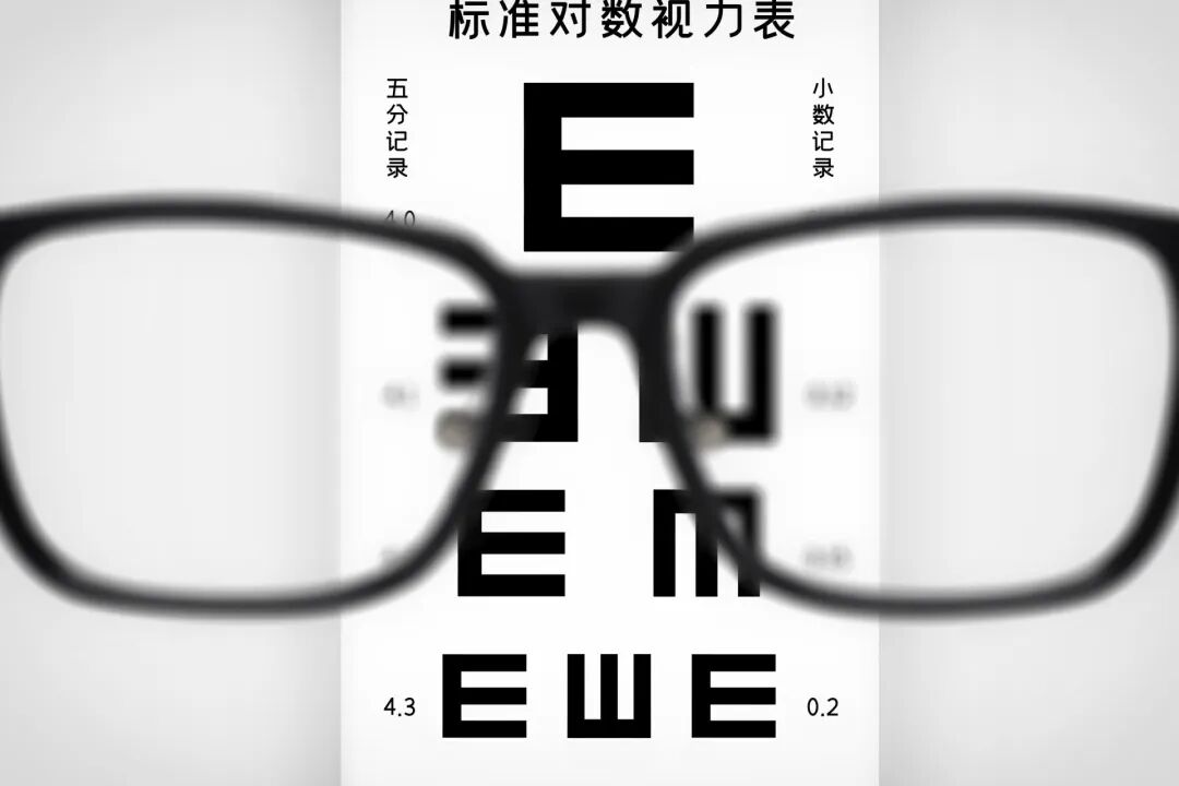 孩子「近视」了别着急配镜，别让「假近视」变成「真负担」！