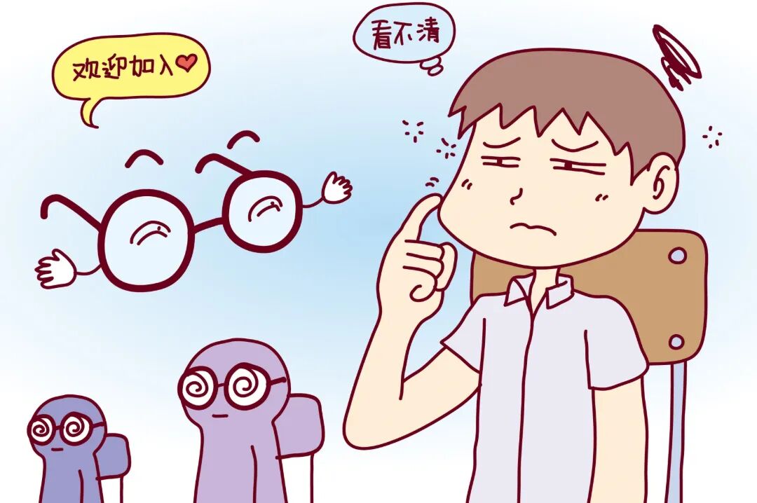 孩子「近视」了别着急配镜，别让「假近视」变成「真负担」！