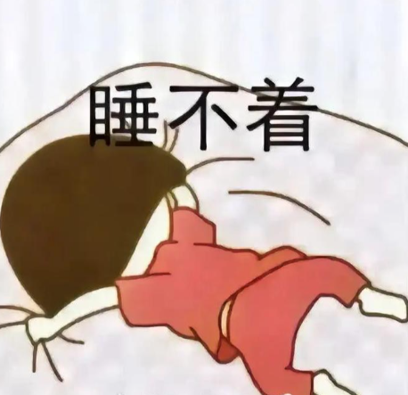 30 天不换床单?这些小东西陪你睡整晚🤣