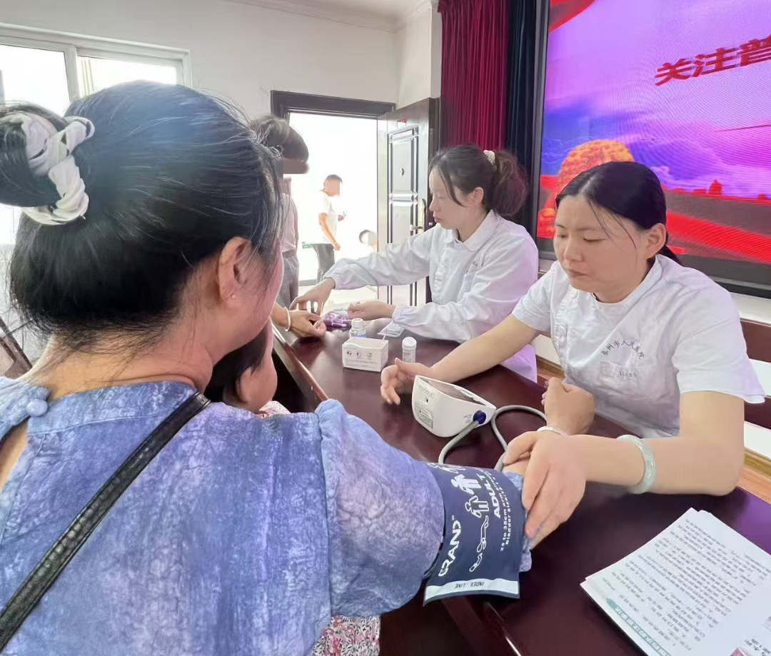 人人享有眼健康—我院开展第 31 个全国「爱眼日」系列主题活动
