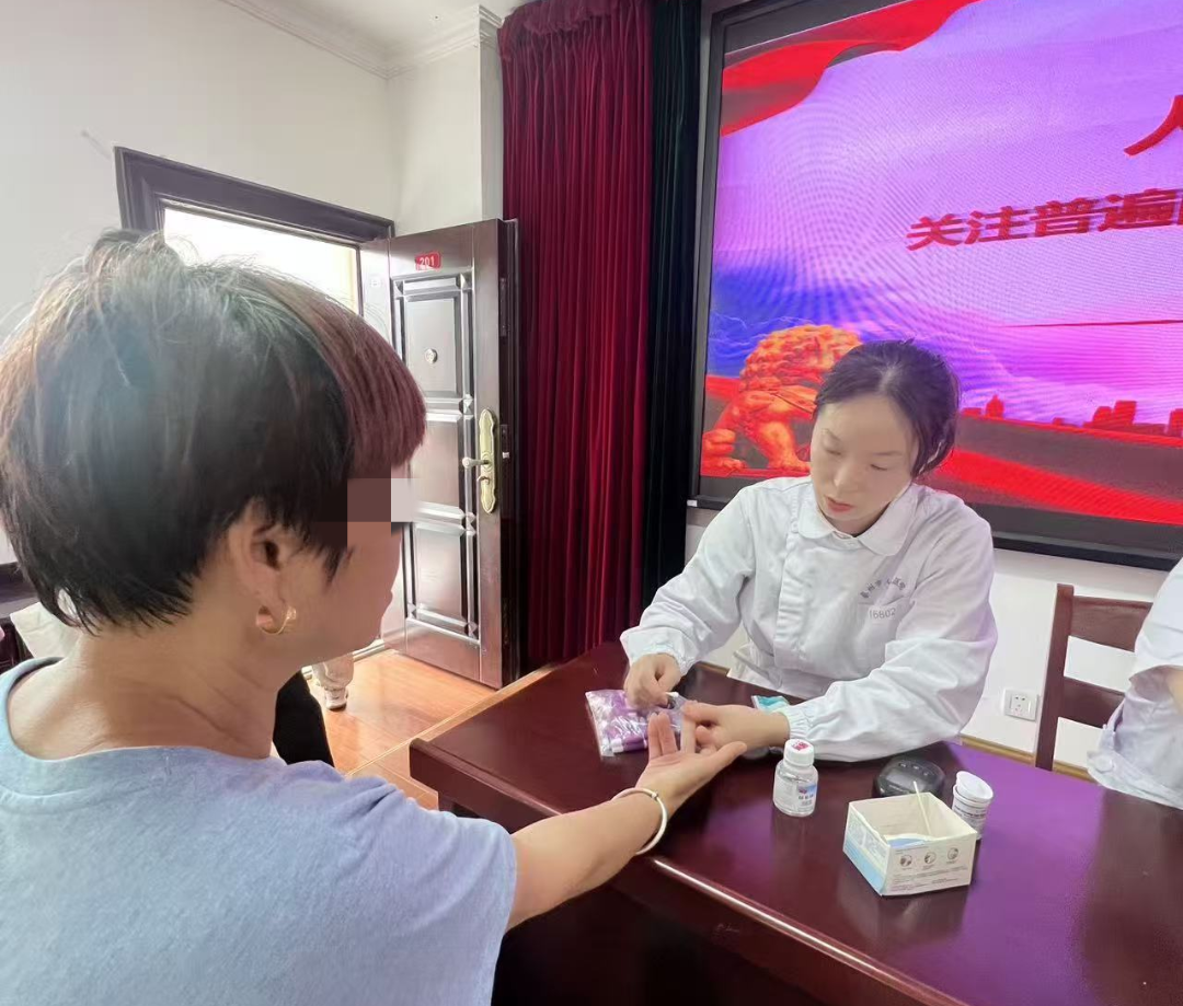 人人享有眼健康—我院开展第 31 个全国「爱眼日」系列主题活动