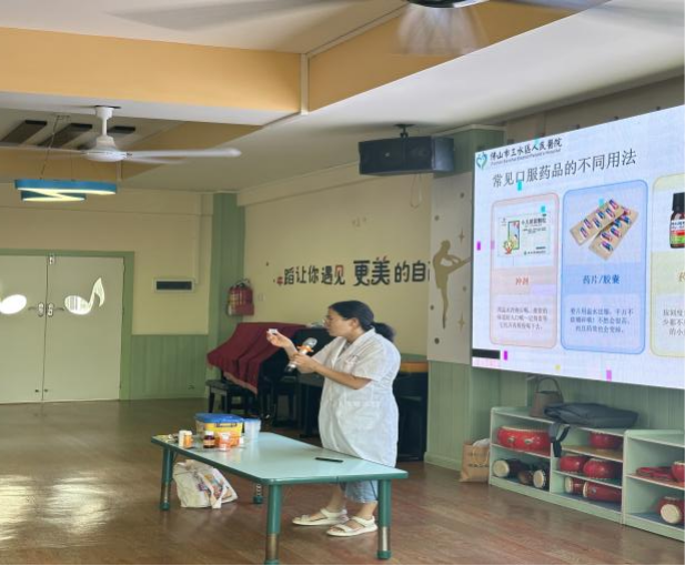 【安全用药,守护童真】PSM 工作站志愿者走进幼儿园,开启趣味用药科普讲堂