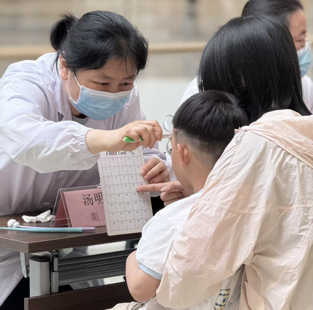 人人享有眼健康—我院开展第 31 个全国「爱眼日」系列主题活动