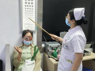 【6·6 全国爱眼日】二附院公益义诊活动，用专业守护全民清晰视界