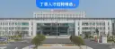 文章缩略图