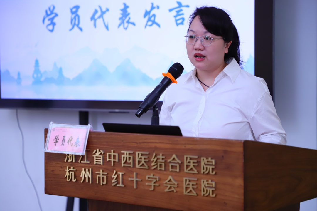 薪火承岐黄 优才启新程 | 2026 年杭州市中医护理优才培训班顺利开班