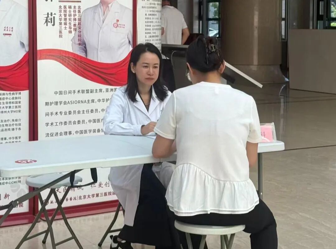 【科学护眼守护光明 公益义诊温暖人心】我院开展「全国爱眼日」主题义诊活动