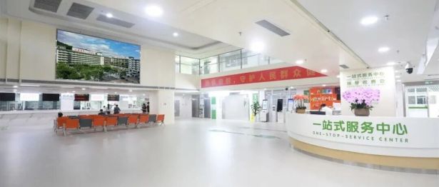 伤口久治不愈？我院大良院区「伤口中心护理门诊」开诊啦！