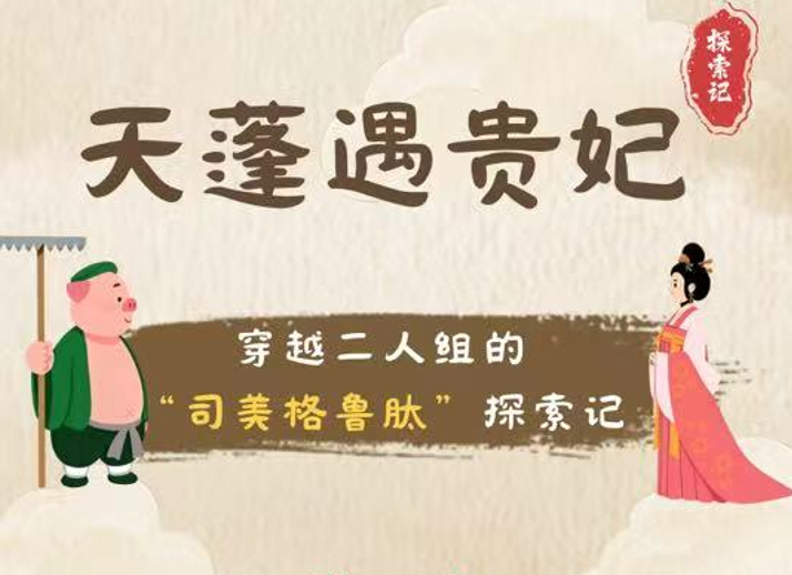 喜讯！广西医科大一附院在第三届广西网络科普作品创作大赛中斩获多项荣誉