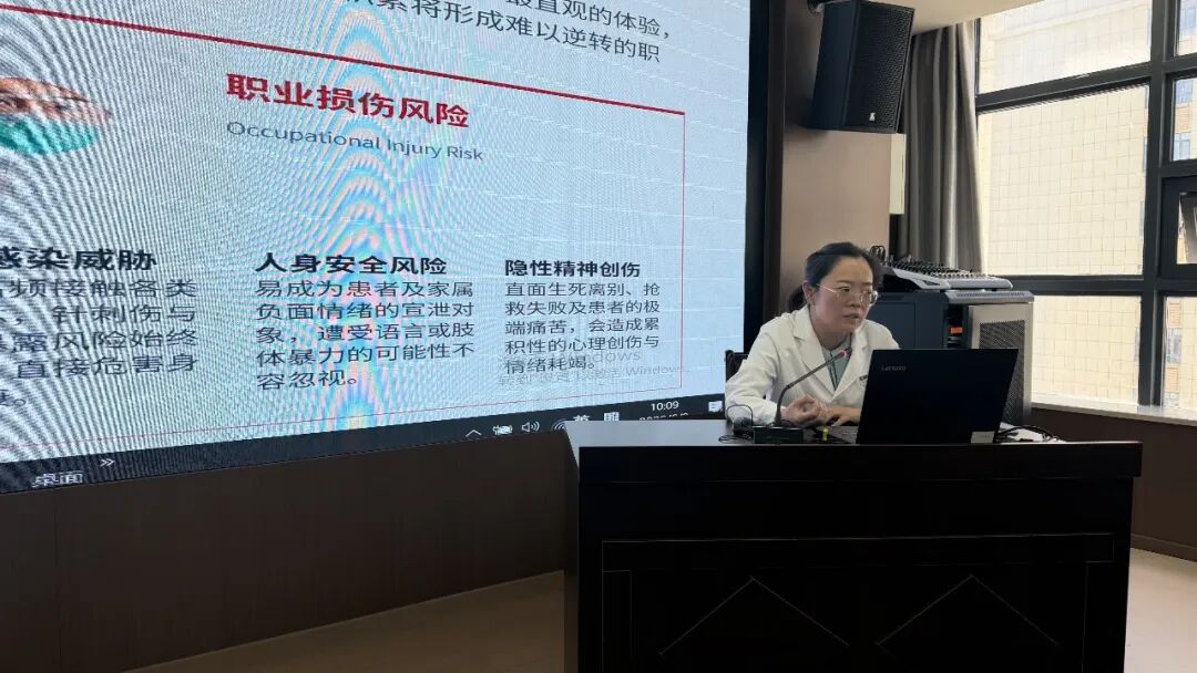 杏林迎新 蓄力启航|我院举办 2026-2027 届实习生欢迎仪式暨岗前培训会