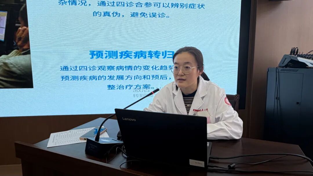 杏林迎新 蓄力启航|我院举办 2026-2027 届实习生欢迎仪式暨岗前培训会
