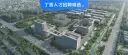 文章缩略图