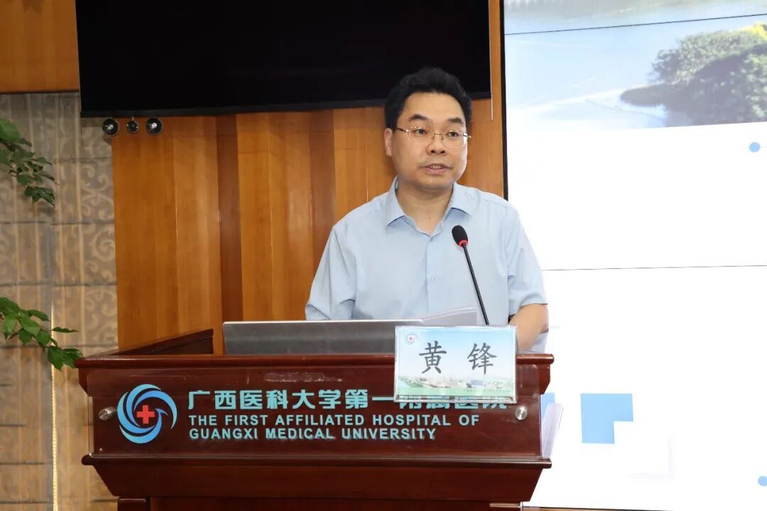 深耕前沿学术 赋能临床科研｜我院成功举办第 49 期《医学臻善大讲坛》