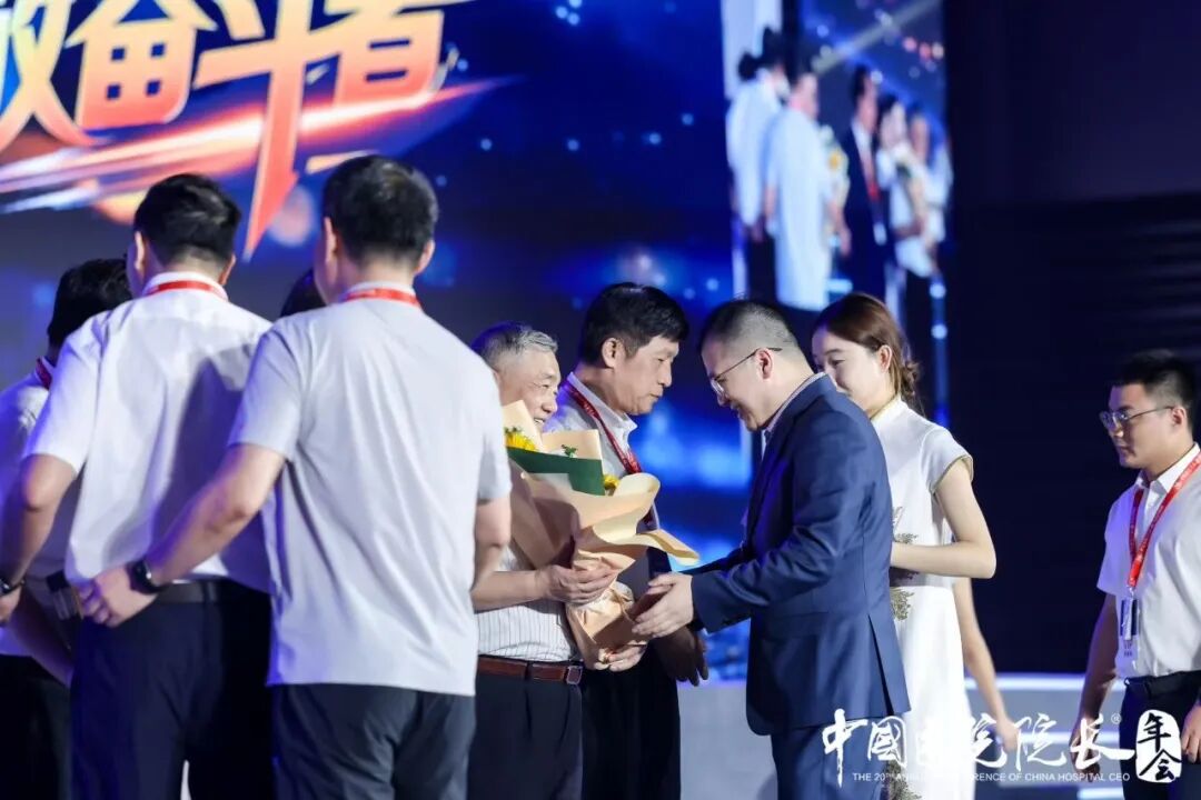 薪火传初心 改革启新局|我院李岩院长参加第二十届中国医院院长年会并进行大会发言