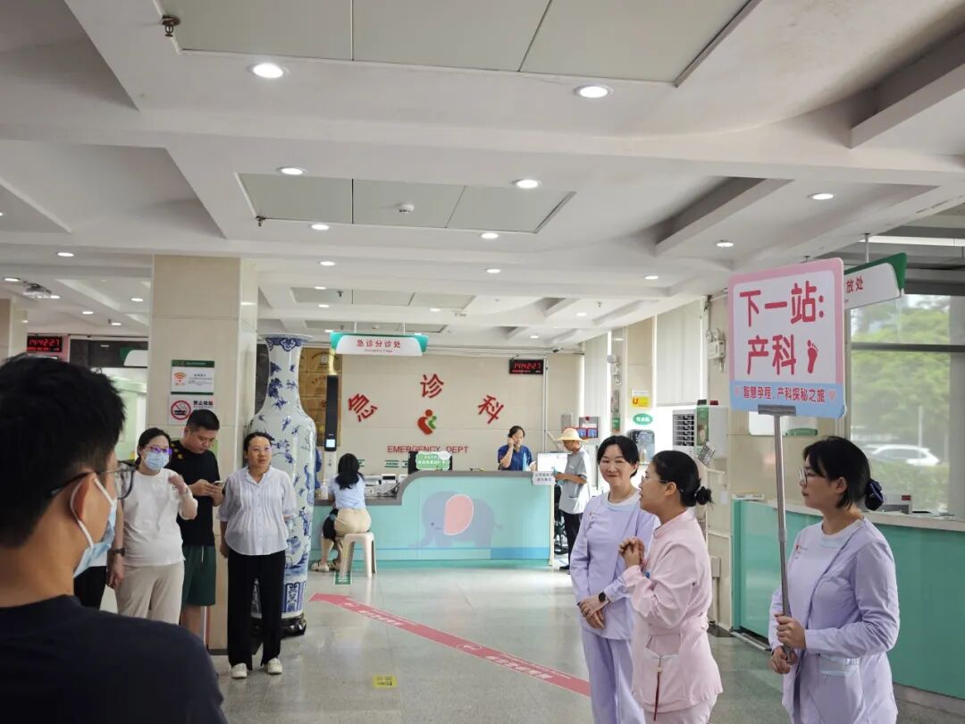 深圳市妇幼保健院产科「分娩旅行团」再次温情启航