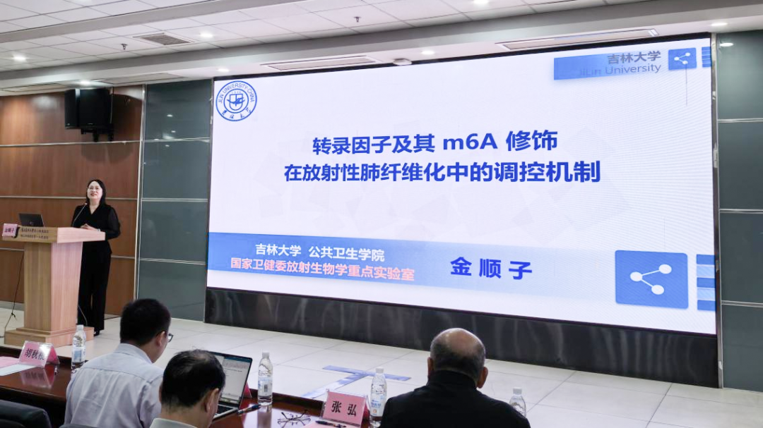 学术直通车开进顺德！广东省医学会放射防护与核素诊疗研讨会在我院举行