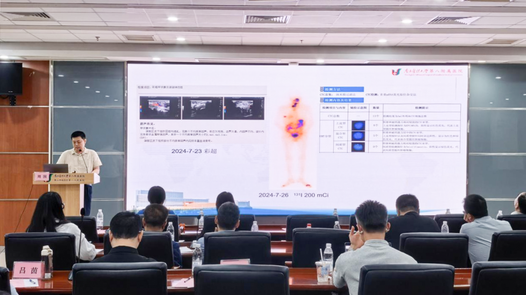 学术直通车开进顺德！广东省医学会放射防护与核素诊疗研讨会在我院举行