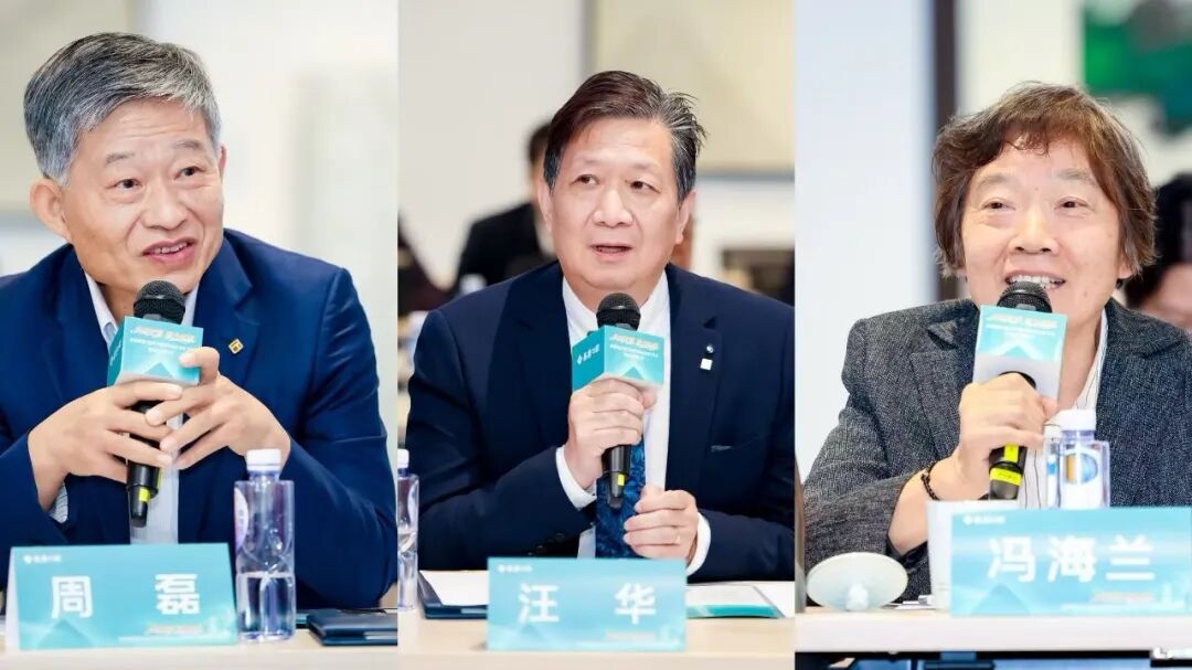 纵深推动学科发展,泰康保险集团口腔学术指导委员会成立