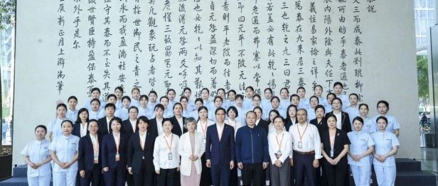 5.12 国际护士节 | 筑牢合规防线，展现护理风采——这场知识竞赛超「燃」！