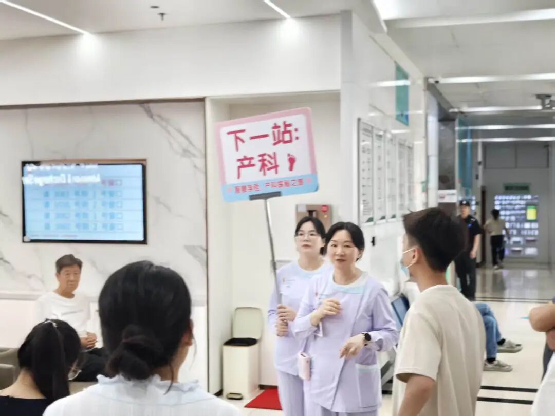 深圳市妇幼保健院产科「分娩旅行团」再次温情启航