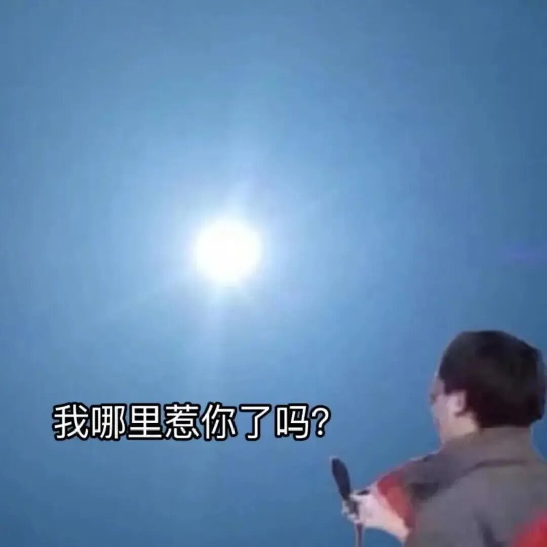 防晒省着涂等于没涂?SPF 50 当场掉到 7