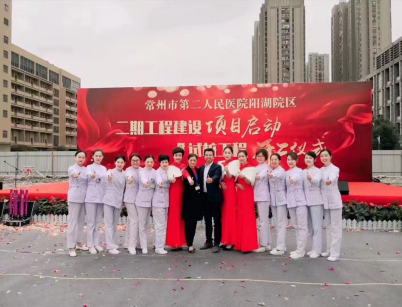 薪火相传・传承绽放 | 深耕内镜专科,聚力团队成长