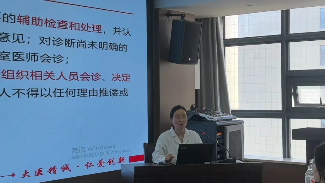 杏林迎新 蓄力启航|我院举办 2026-2027 届实习生欢迎仪式暨岗前培训会