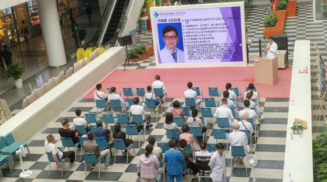 这些信号不是「紧张」,可能是中风高风险预警!
