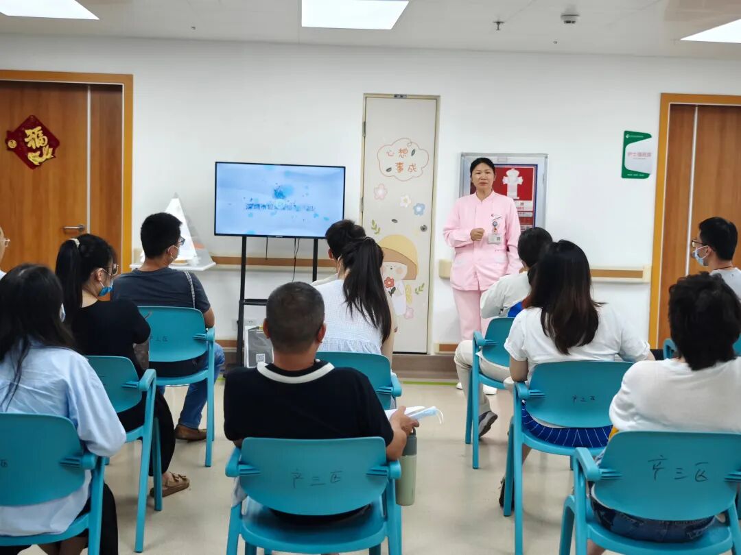 深圳市妇幼保健院产科「分娩旅行团」再次温情启航