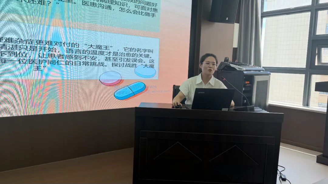 杏林迎新 蓄力启航|我院举办 2026-2027 届实习生欢迎仪式暨岗前培训会