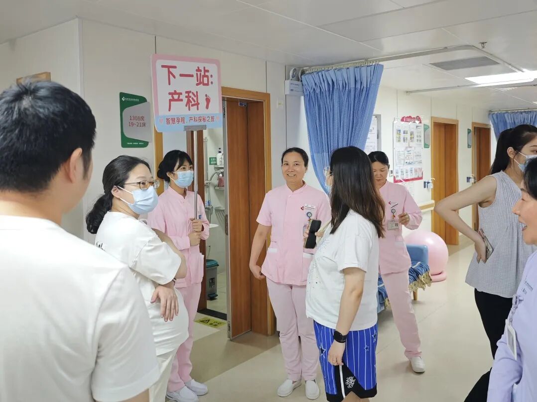 深圳市妇幼保健院产科「分娩旅行团」再次温情启航