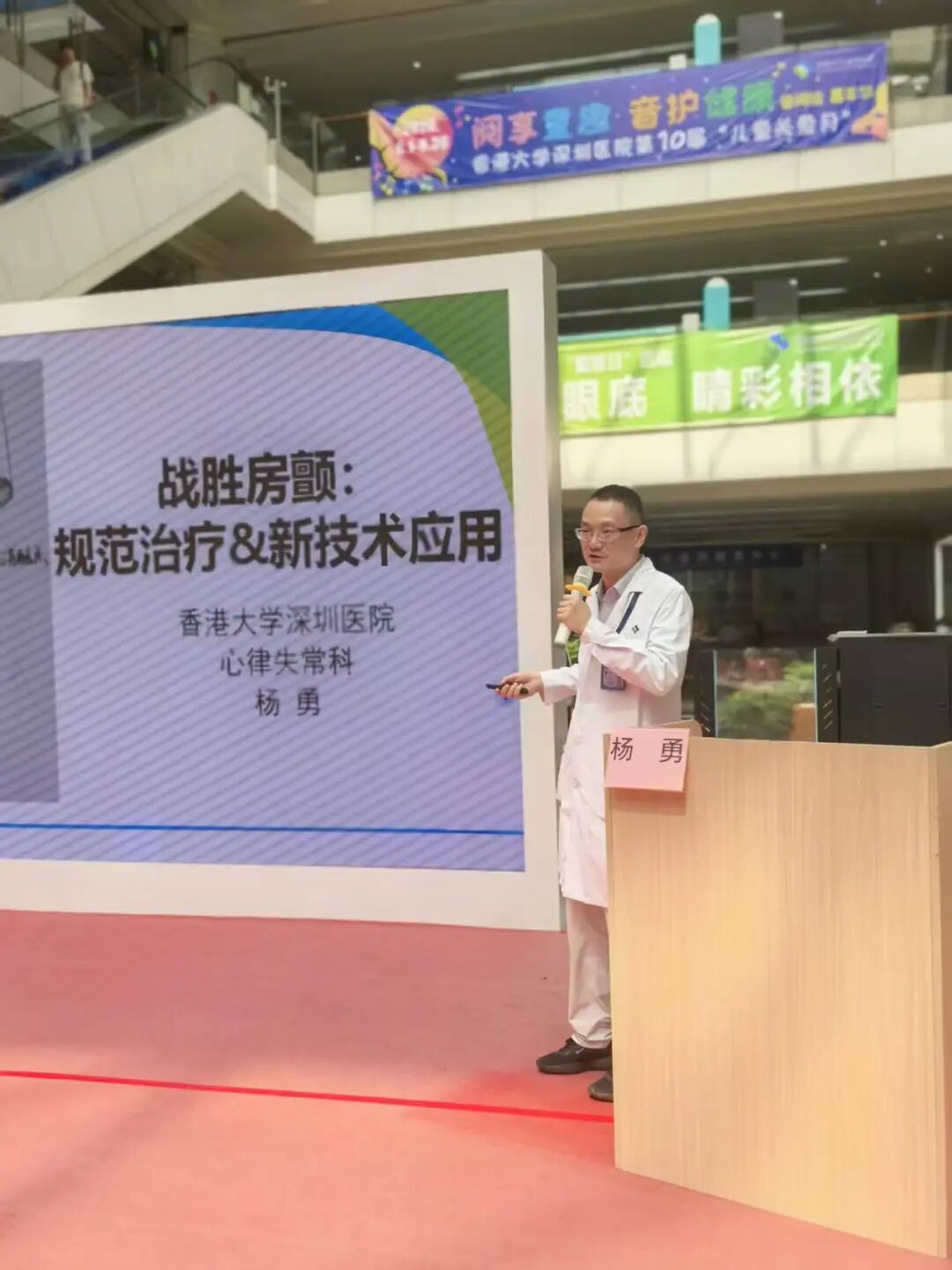 这些信号不是「紧张」,可能是中风高风险预警!